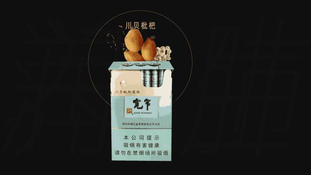 低焦油香烟是怎么做到的,低焦油的烟是怎么回事