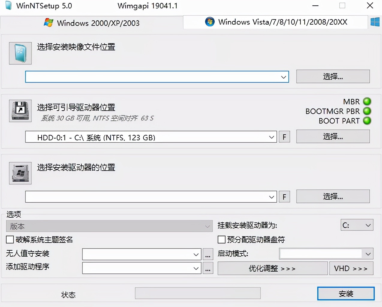 性能提升100倍,这才是win11正确的打开方式