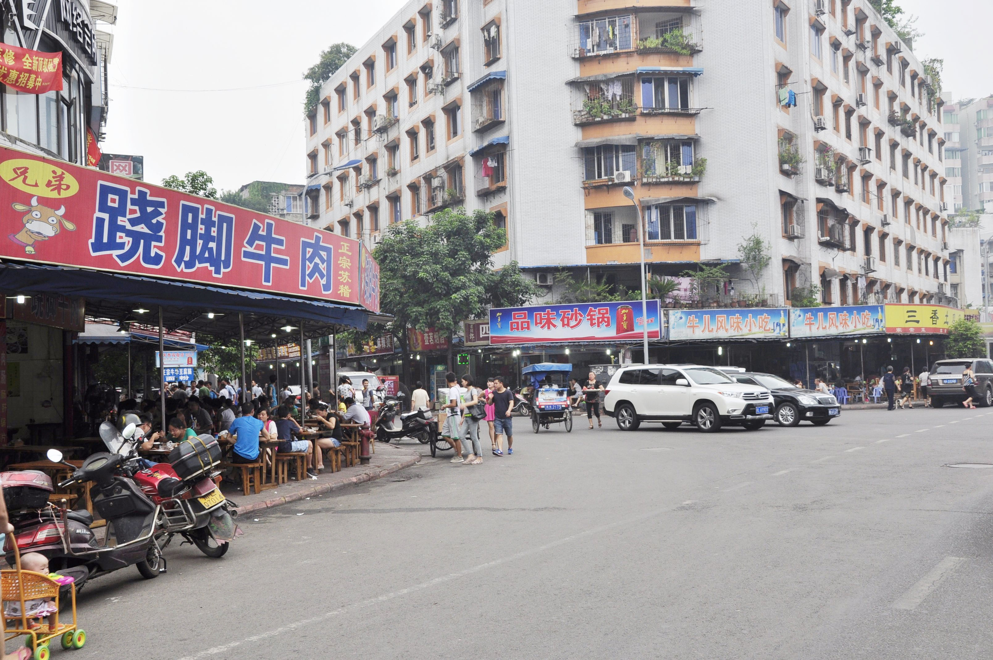 #2020生机大会#——好一个“乐”字令人神往