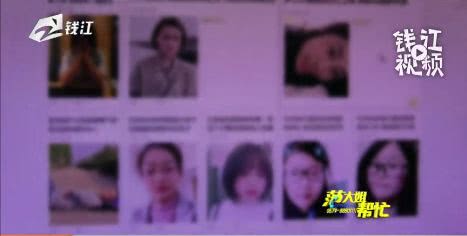 充了10万连“男友”面都没见，90后姑娘结果差点倾家荡产