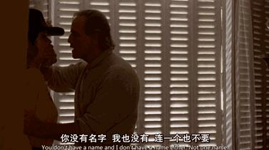 这样的大尺度R级片,注定在影史上留下浓重的一笔