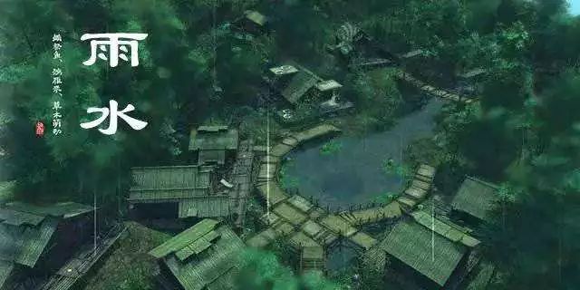 最经典的雨水节气古诗词,关于雨水节气最好的诗