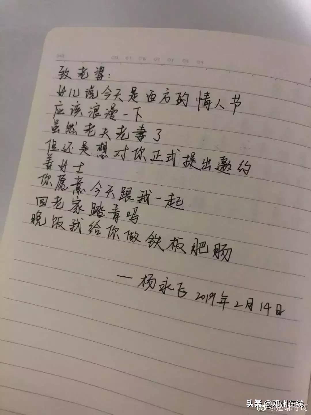 母亲节文案短句干净治愈范文,新手妈妈母亲节创意文案短句