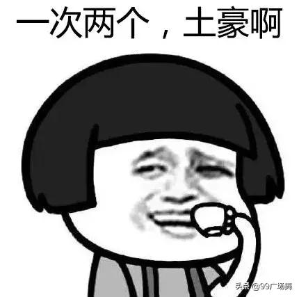 一次戴两个避孕套，更安全吗？超市的套套，总放在收银台旁边？