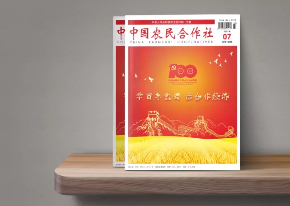 宿迁市亲耕田农业,宿迁市亲耕田农业发展科技