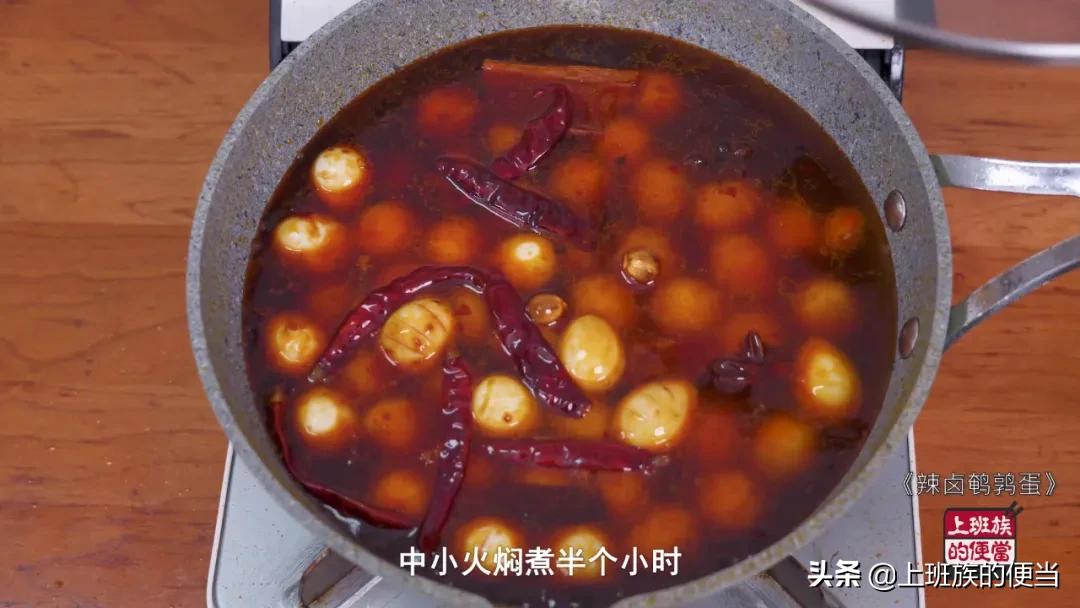 鹌鹑蛋的最佳吃法是什么呢,鹌鹑蛋的最佳吃法是什么