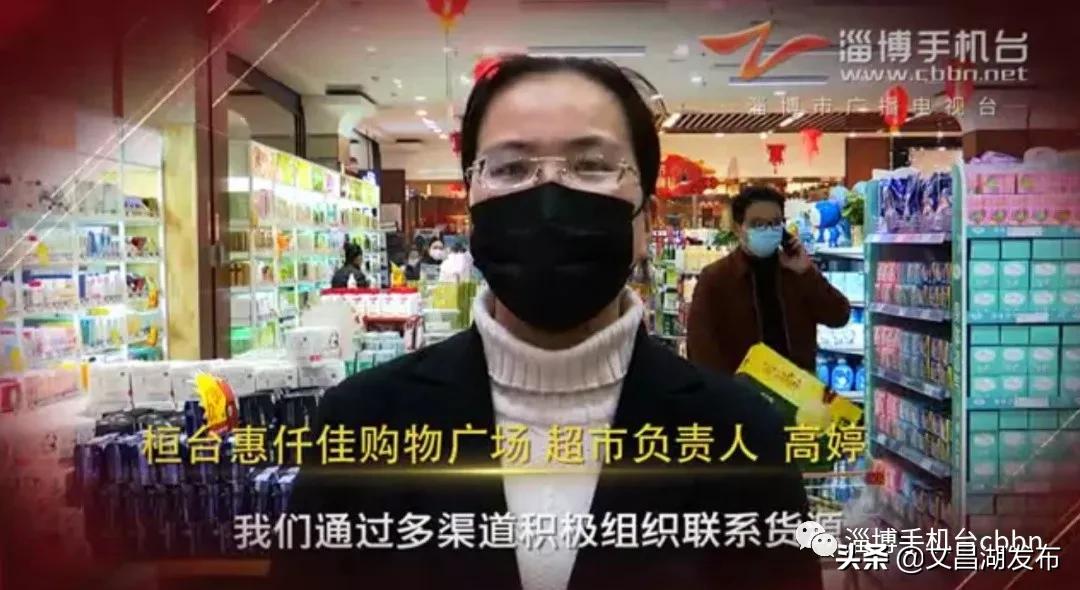 取消农贸市场活禽交易最新公布,关于暂停农村大集的通知