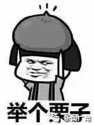 去香港超过7天了罚款吗,湖北人去香港需要办什么手续