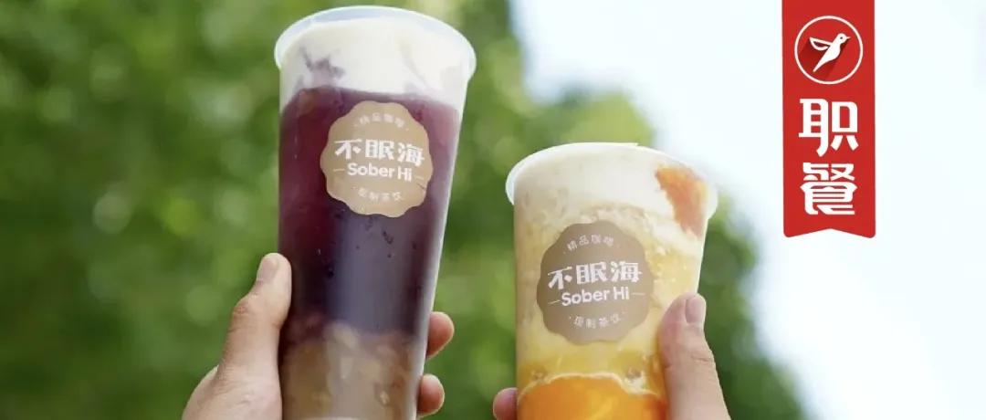 200家便利店连锁,2000家店的便利店巨头