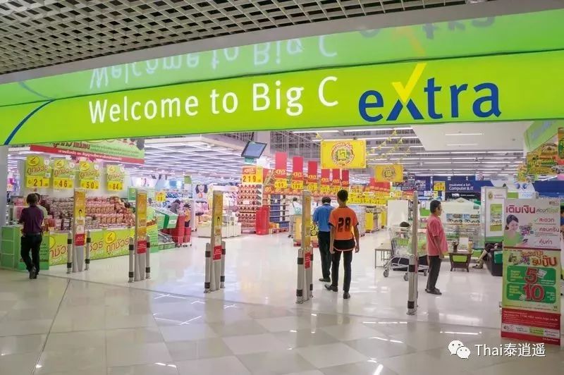 IDEO东方双子星|距BTS素坤逸线Bangna站250米，13.5万泰铢/㎡起与世界级地标购物中心为邻