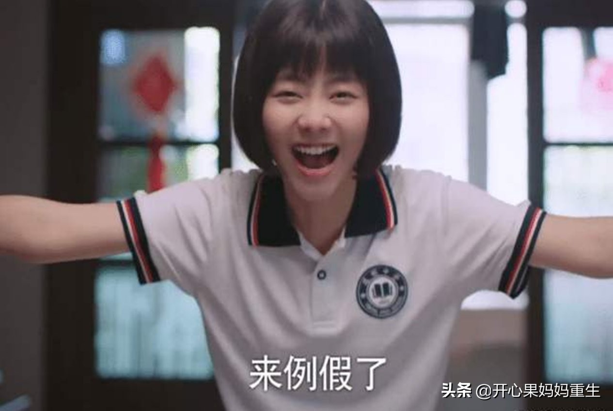 女孩初潮如何给足仪式感,月经初潮仪式