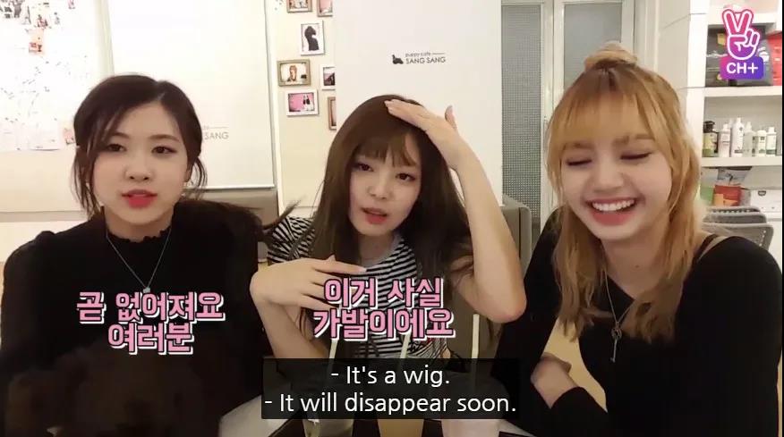 女明星假发片堆起来,女明星假发片掉落合集