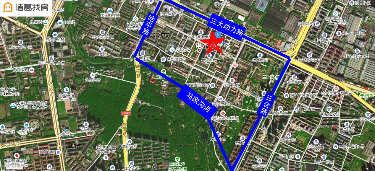 哈尔滨香一小学学区房,哈尔滨香坊区小区学区划分