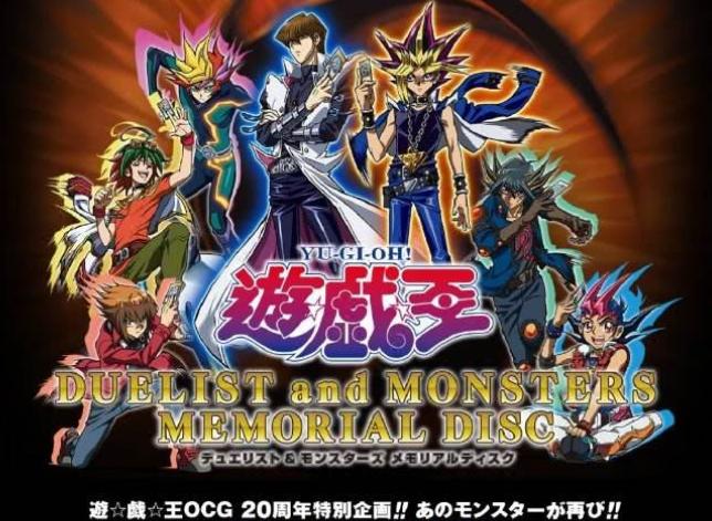 顶级游戏ip有哪些,顶级ip