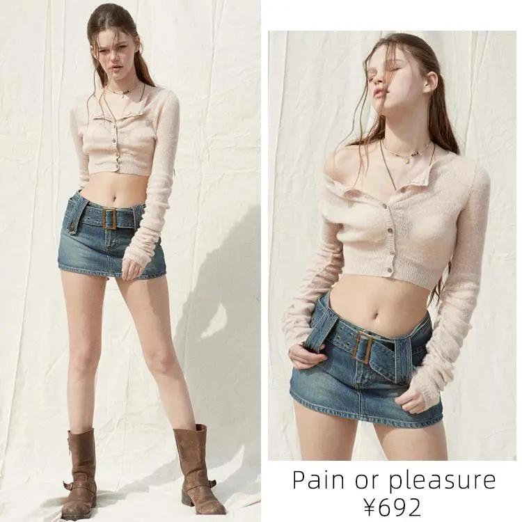 日韩女生必备单品,日韩女生必备产品