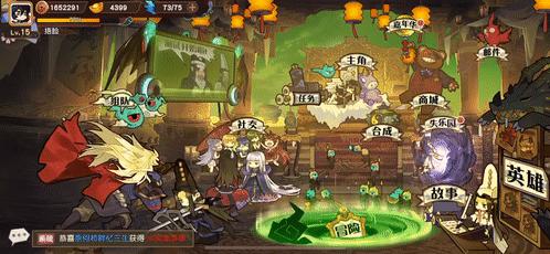 大王不高兴第二季孙悟空,大王不高兴二季视频