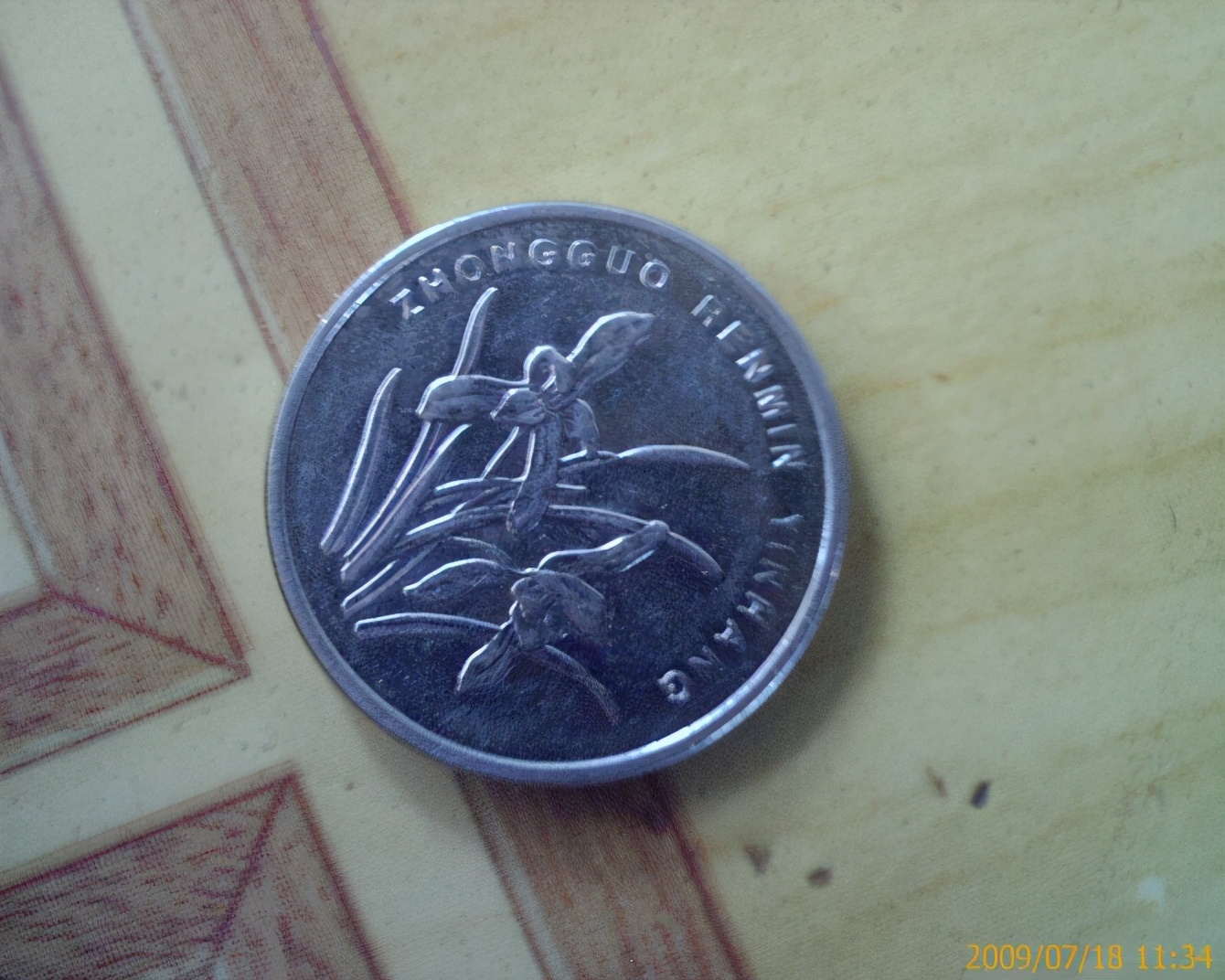 多普达老款,多普达s900新机