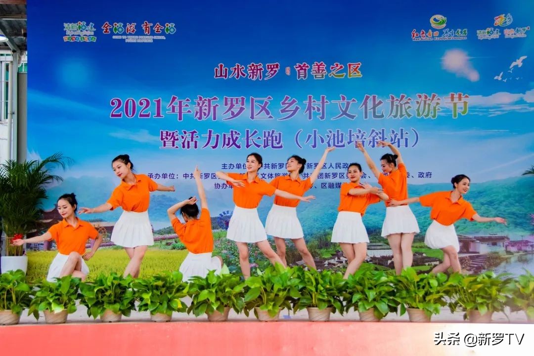 山水田园生态旅游节,山水文化旅游节图片