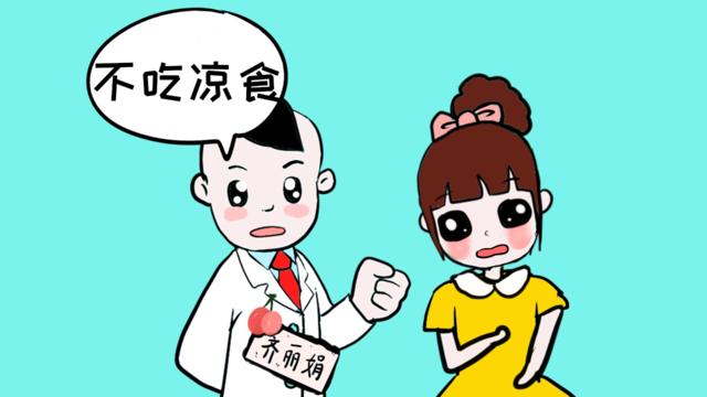 刚满月宝宝拉肚子是什么原因,刚出生六天的宝宝拉肚子怎么回事