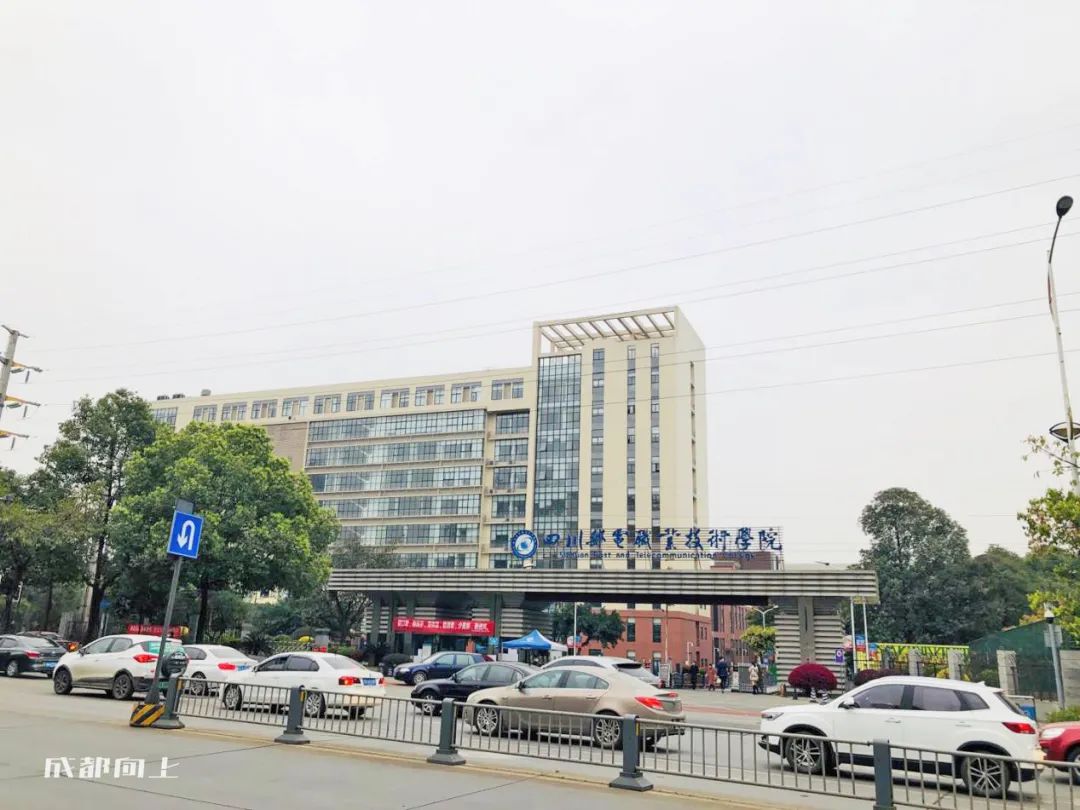 起拍价15600元/㎡!成都会捅破土拍的天花板吗?