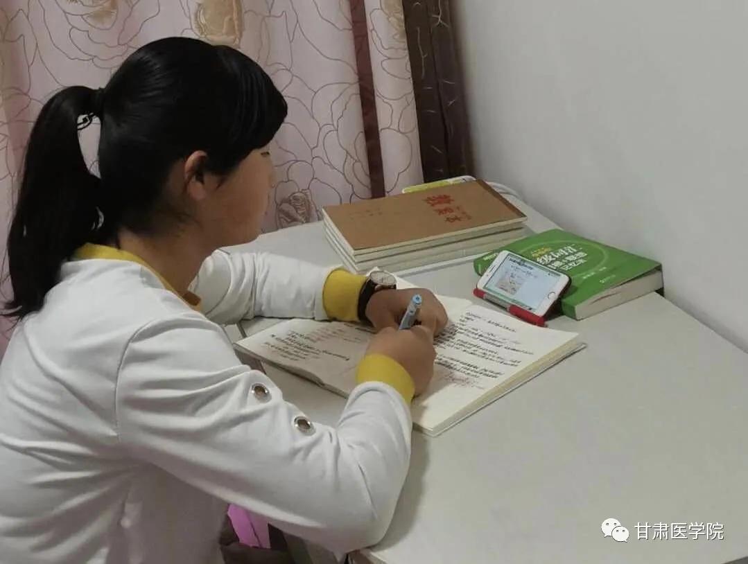 甘中医最新消息,甘中医博士生导师