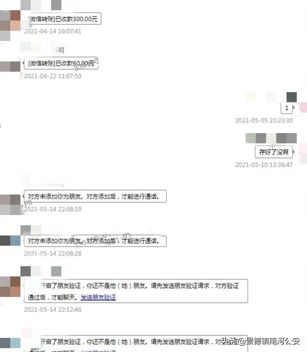 甜甜的恋爱和现实有冲突吗,甜甜的恋爱让人不真实