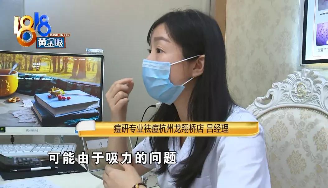 广告50分钟需要多少钱,广告50分钟