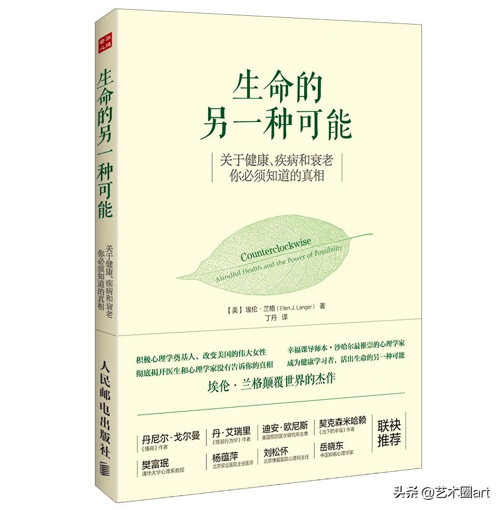 宅家憋出病,宅在家里憋得难受