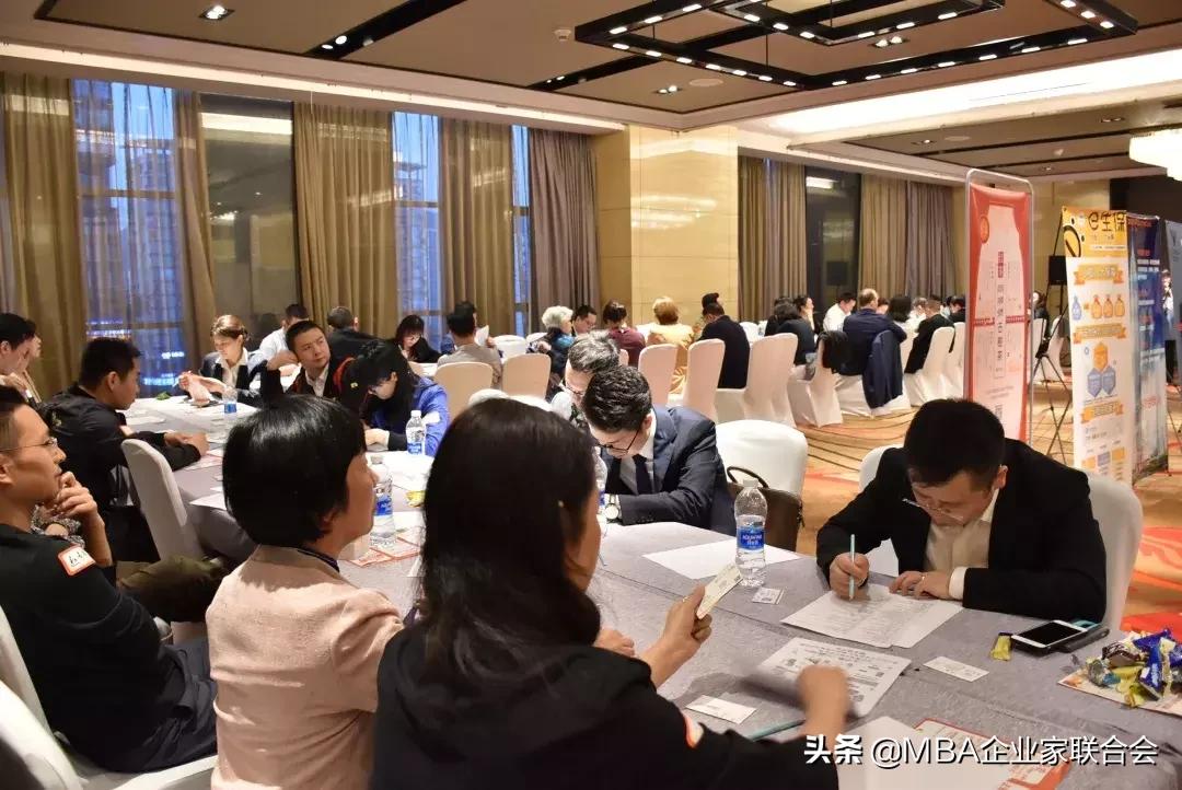 鐧惧浼佷笟姹囪仛,閲嶅簡鐧惧鍏徃