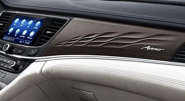 别克君越新款官方指导价优惠多少,2021别克君越旗舰版价格