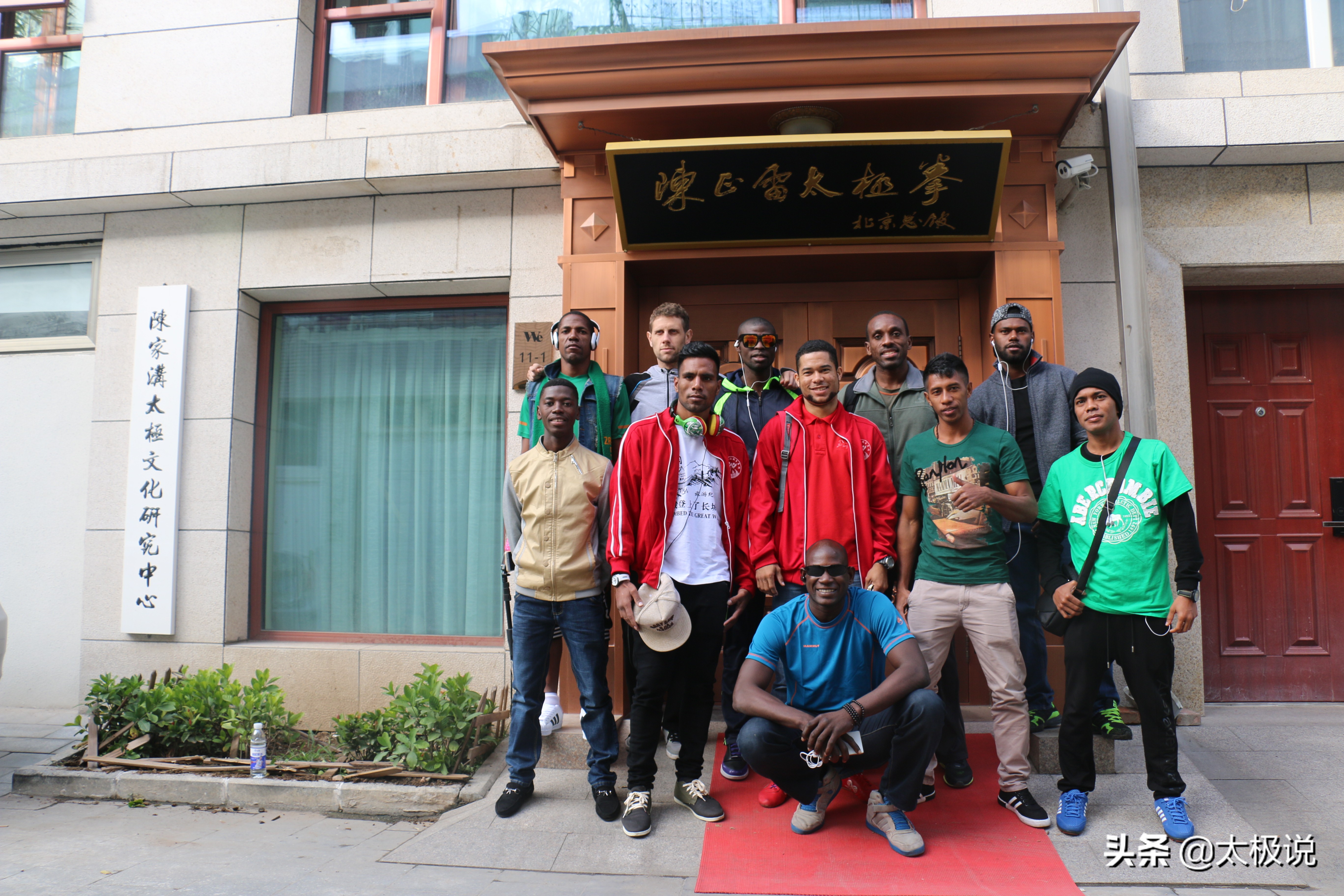 我们应该怎么学拳,我们该怎么练技术才会好