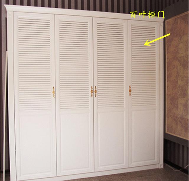 衣柜发霉怎么办一招就解决,衣柜发霉怎么彻底解决实用