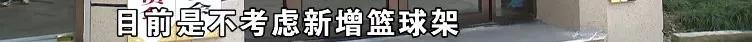 孩子喜欢打篮球父亲陪着打篮球,孩子喜欢打篮球的心理