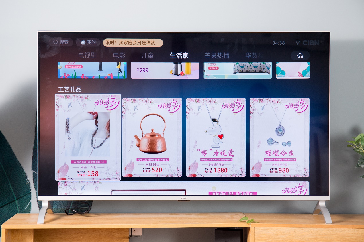 乐视超级电视x55m评测,乐视第三代超级电视x50和x55