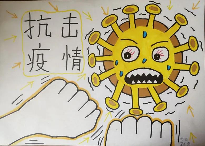 e起抗疫爱心互联助力战疫,e起战疫征集