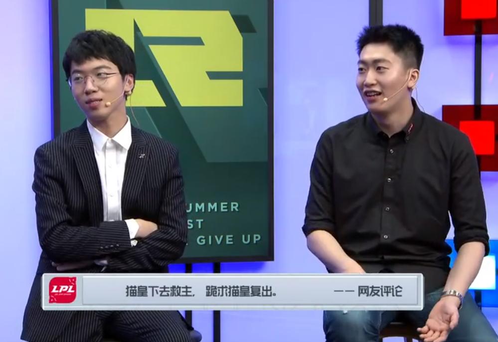 imp解说cat,cat解说了哪场比赛