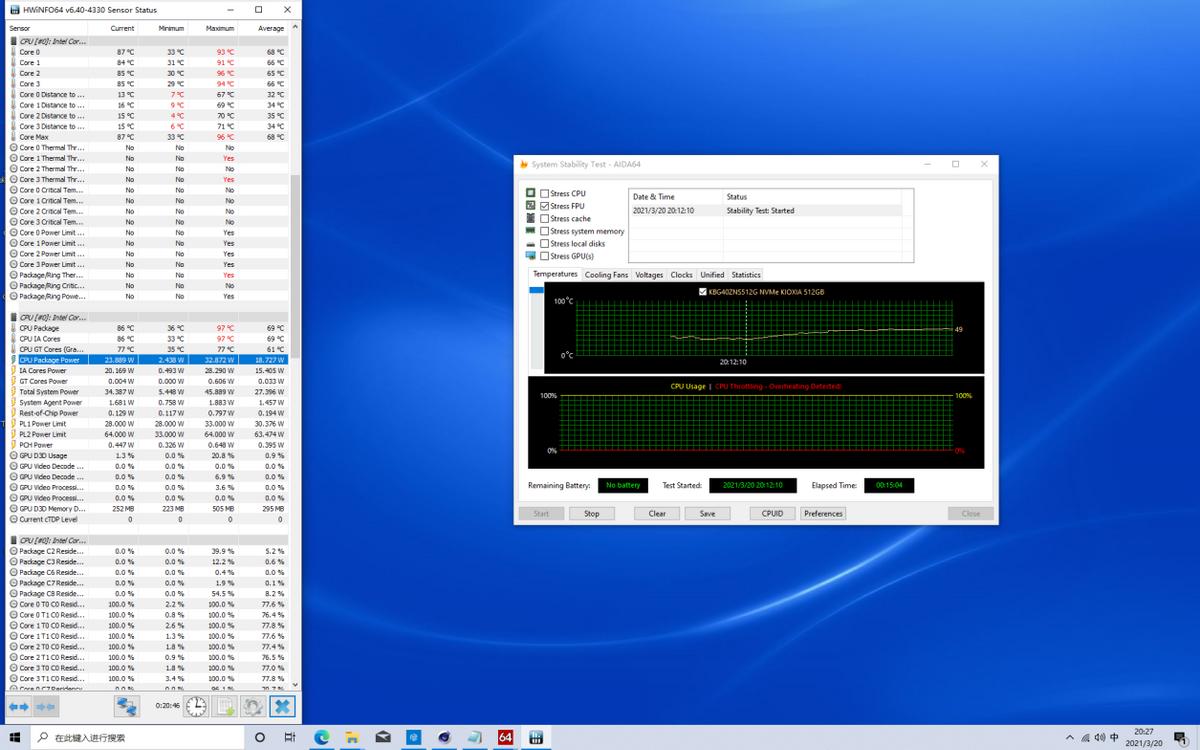 戴尔optiplex7090加装显卡,戴尔optiplex7090ultra