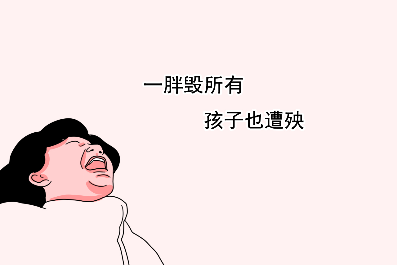 产后手腕疼痛属于月子病吗,产后月子里关节疼痛怎么办