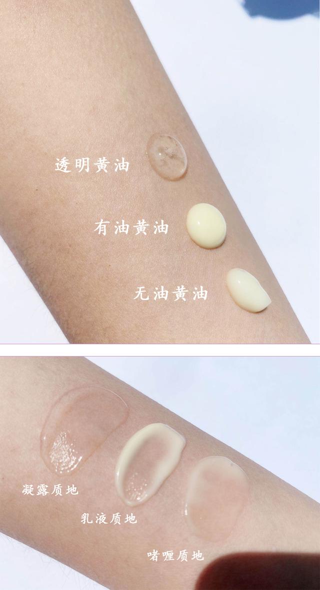 戴口罩脸颊泛红长痘,敏感皮肤戴口罩长了很多痘