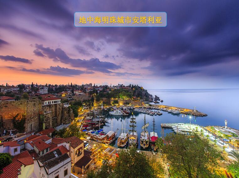 土耳其浪漫风景十日游,土耳其十二天深度游