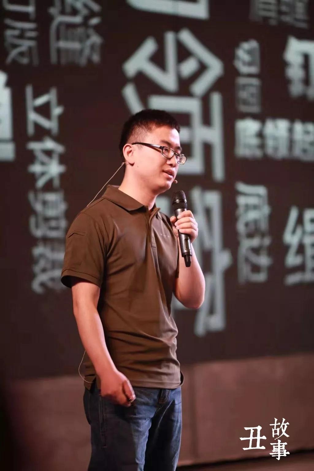 蒋磊知乎后续,铁血军事网蒋磊照片