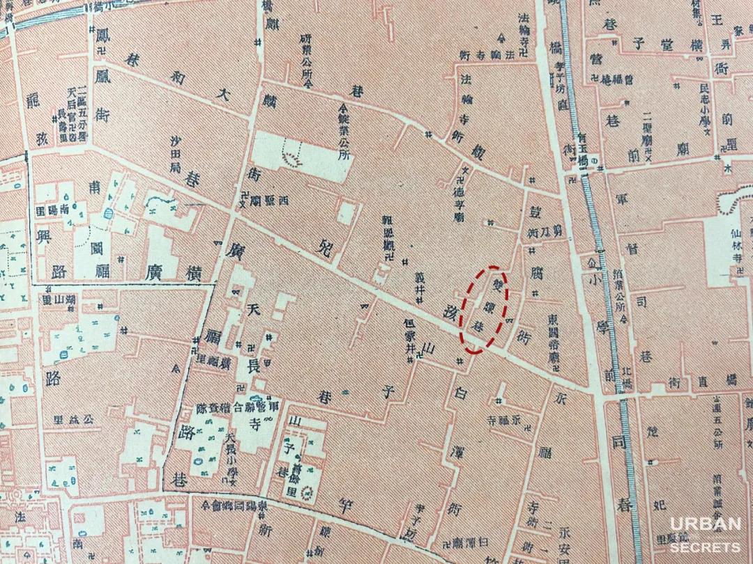 高义泰传奇之杭州巨室