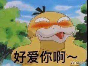 微信如何快速高效加好友,怎样加微信好友通过率高