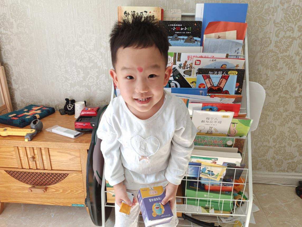 白云山长乐爽益生元低聚果糖,小孩挑食吃汤臣倍健维生素