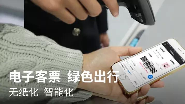 保障国庆顺畅出行，巴士管家持续丰富“出行+”体验