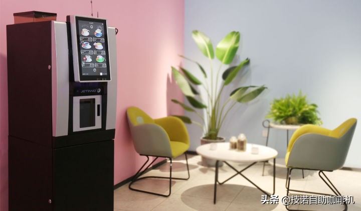 疫情下实体店咖啡店如何自救,疫情期间自动售货机怎么发展