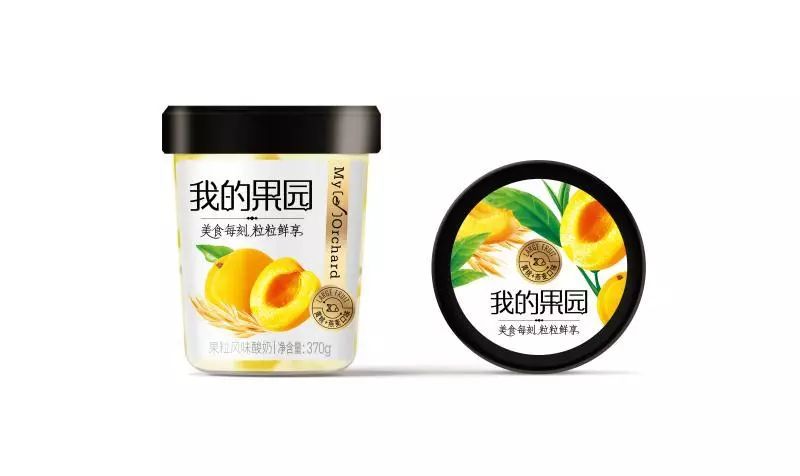 又是一年开学季完整版,又是一年的开学季完整版