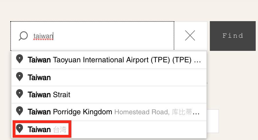 周杰伦送昆凌的包,周杰伦昆凌事件后续
