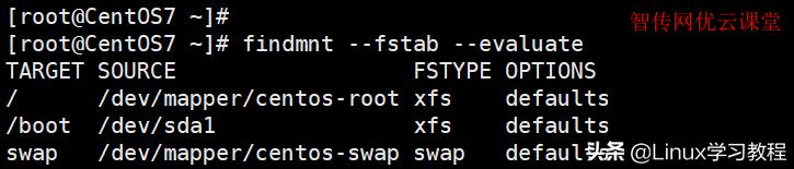 linux查看目前挂载的文件系统,linux系统怎么挂载mnt