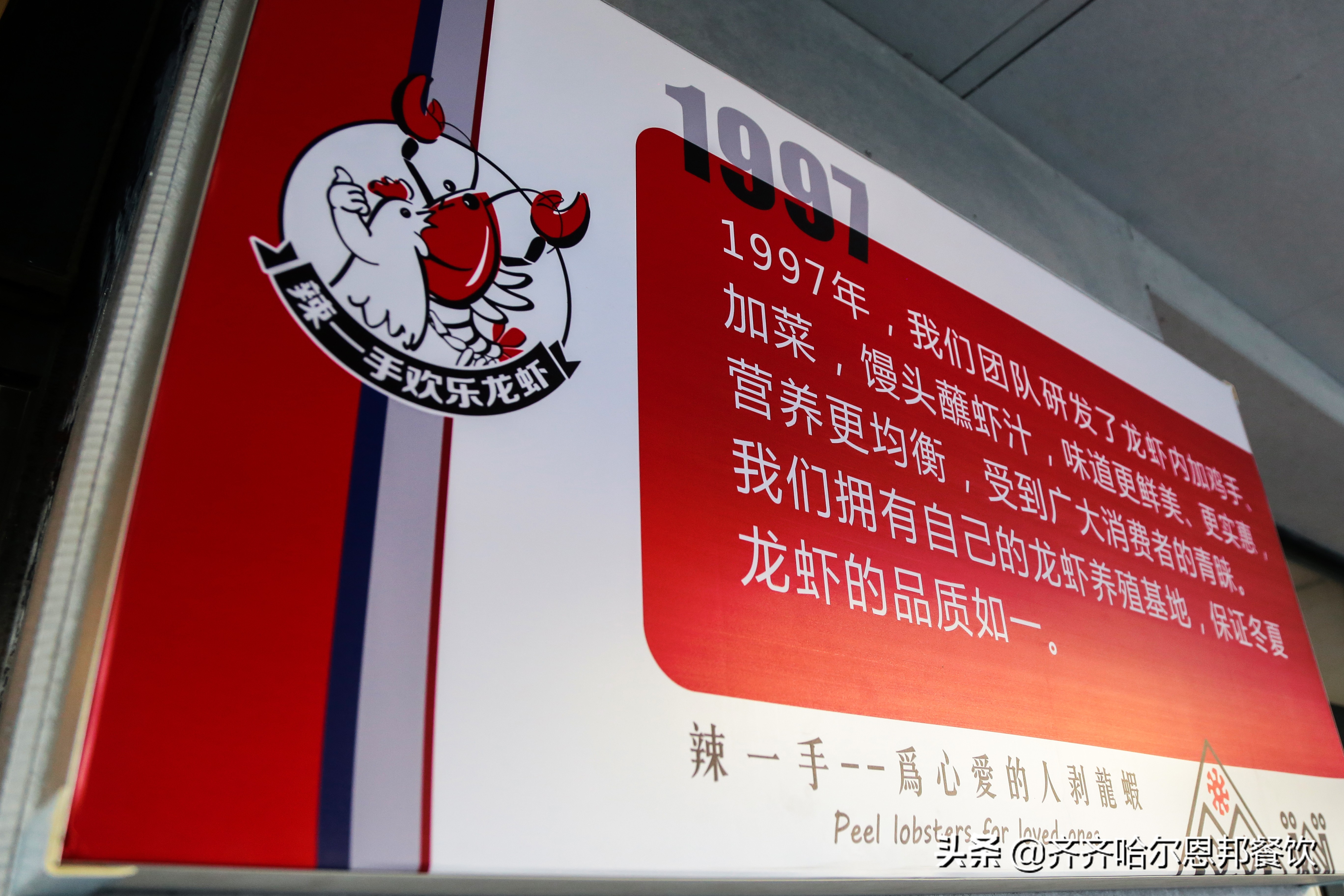 餐饮加盟前一定要明白的12件事,餐饮加盟项目经验分享